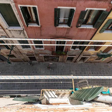 Ca' Dei Furlani البندقية